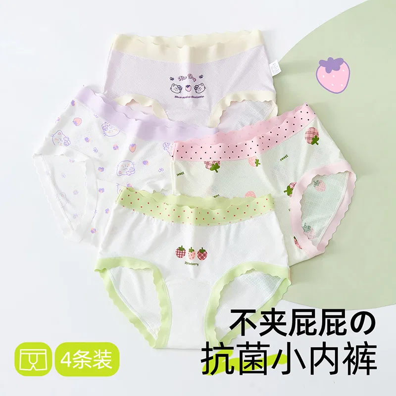 Детские трусы-боксеры для девочек хлопковые набор 4 шт Red Bean, Light Purple White Light Green Pink — фото 3
