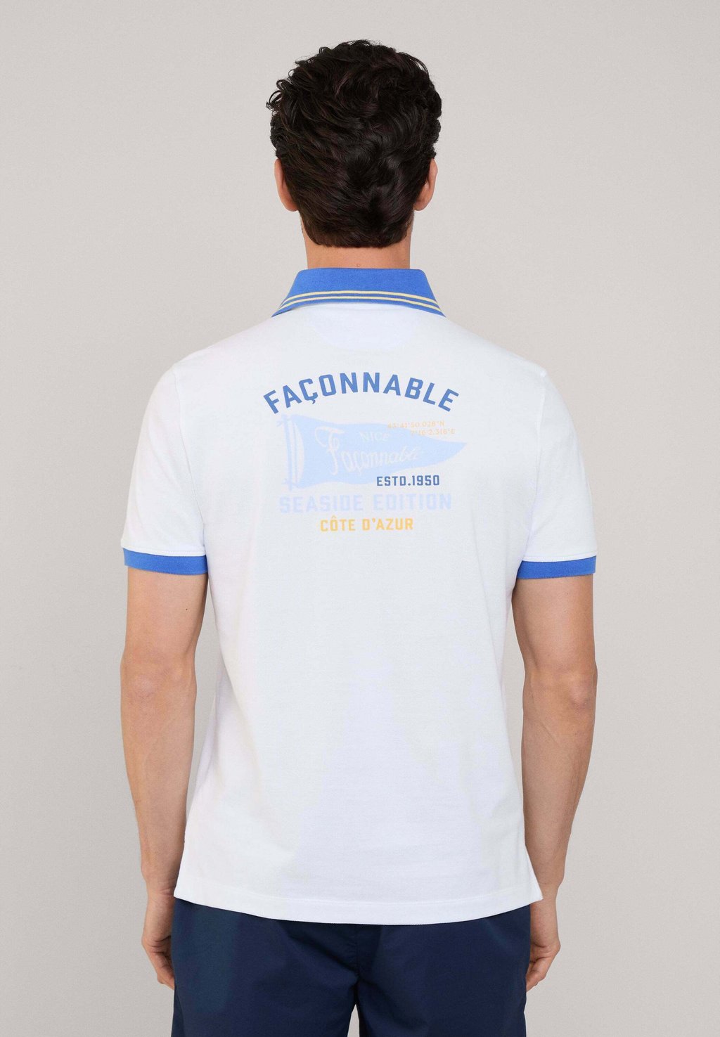 

Рубашка поло Façonnable, белый