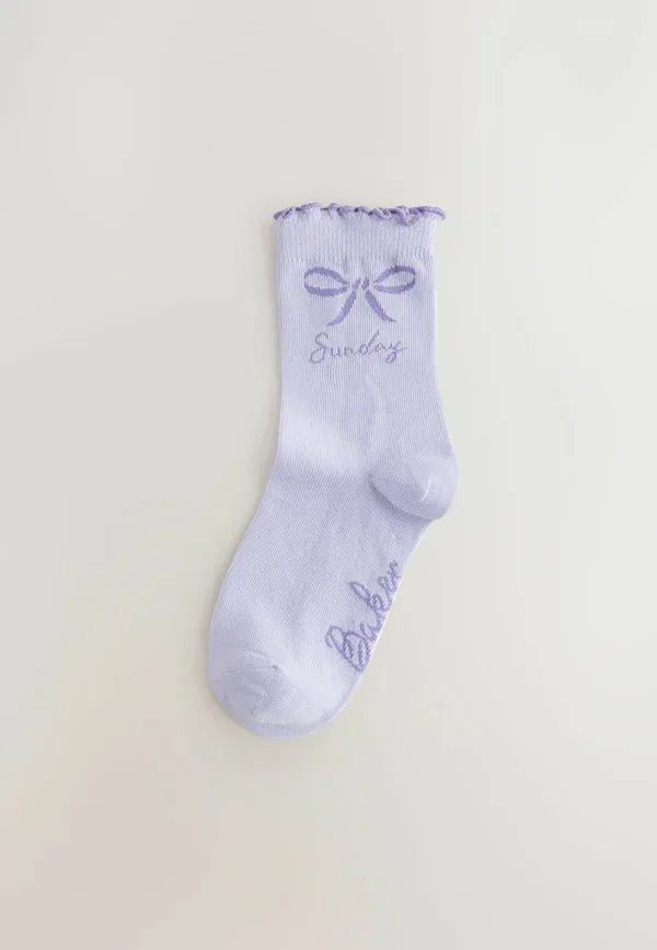 Набор из 7 носков с пастельными днями недели Baker By Ted Baker, мультиколор — фото 2