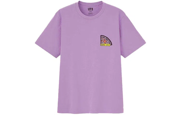 Футболка с принтом Keith Haring, UNIQLO, Blue Purple