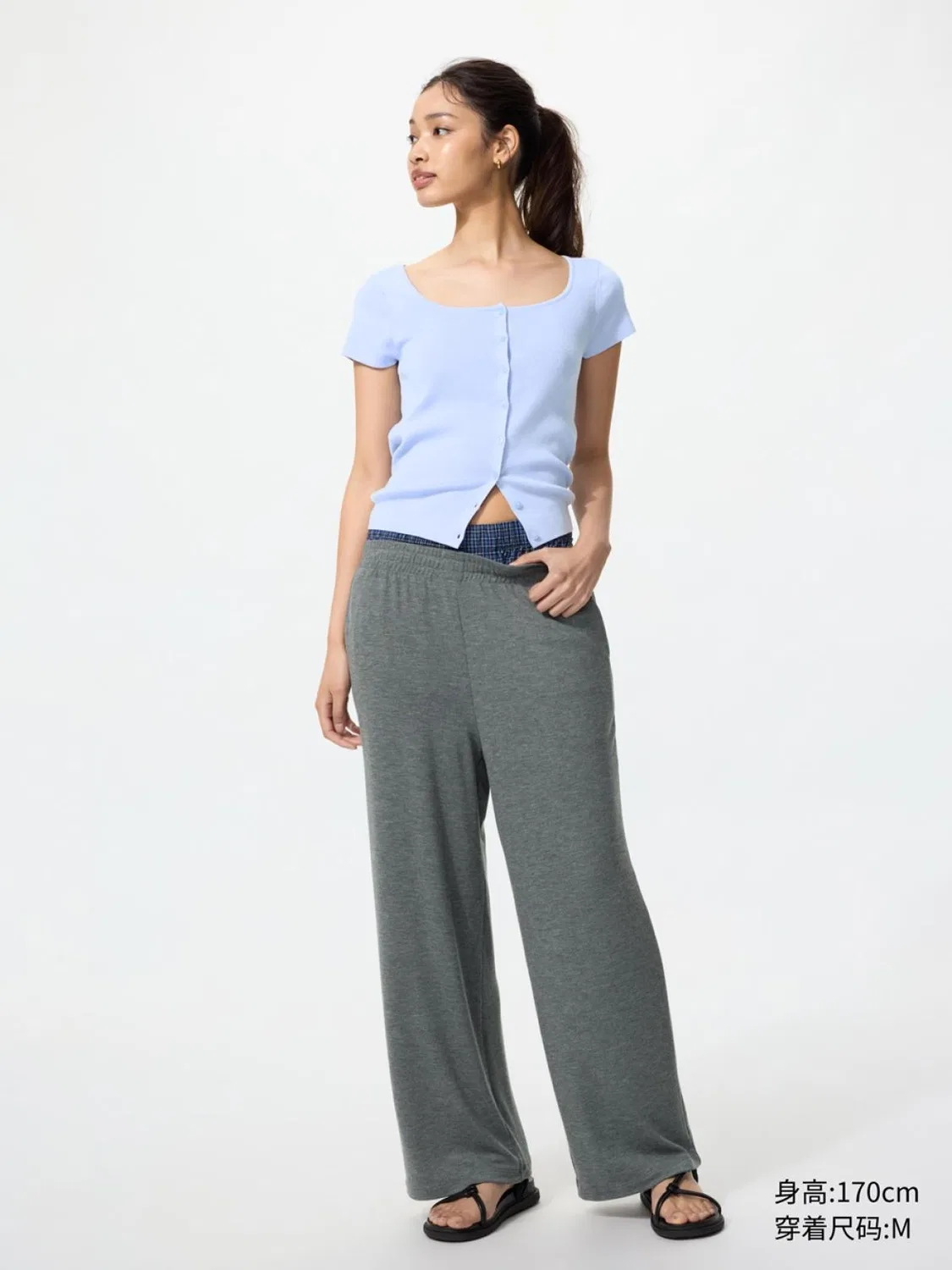 Брюки мягкие комфортные Uniqlo, серо-голубой