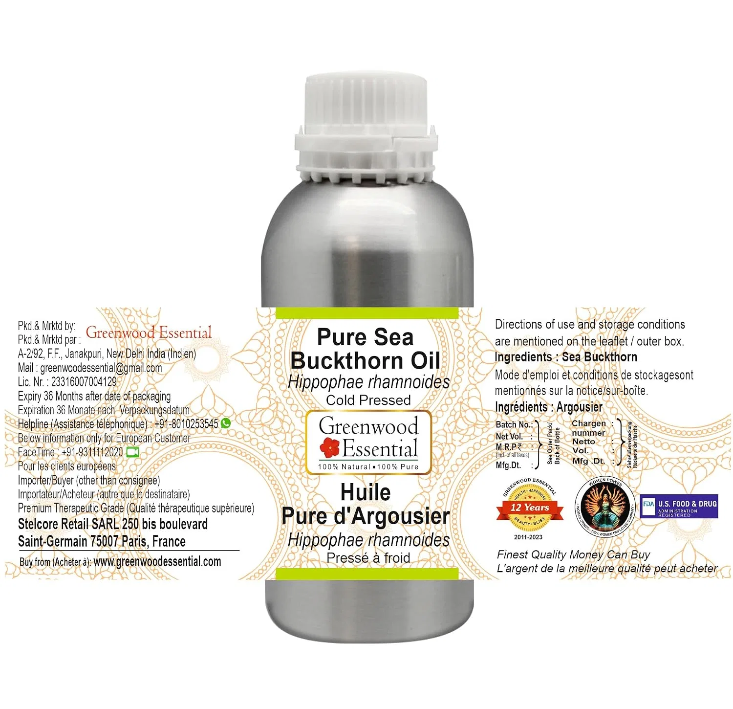 Масло для тела Sea Buckthorn Oil, Greenwood Essential, 1250 мл — фото 2