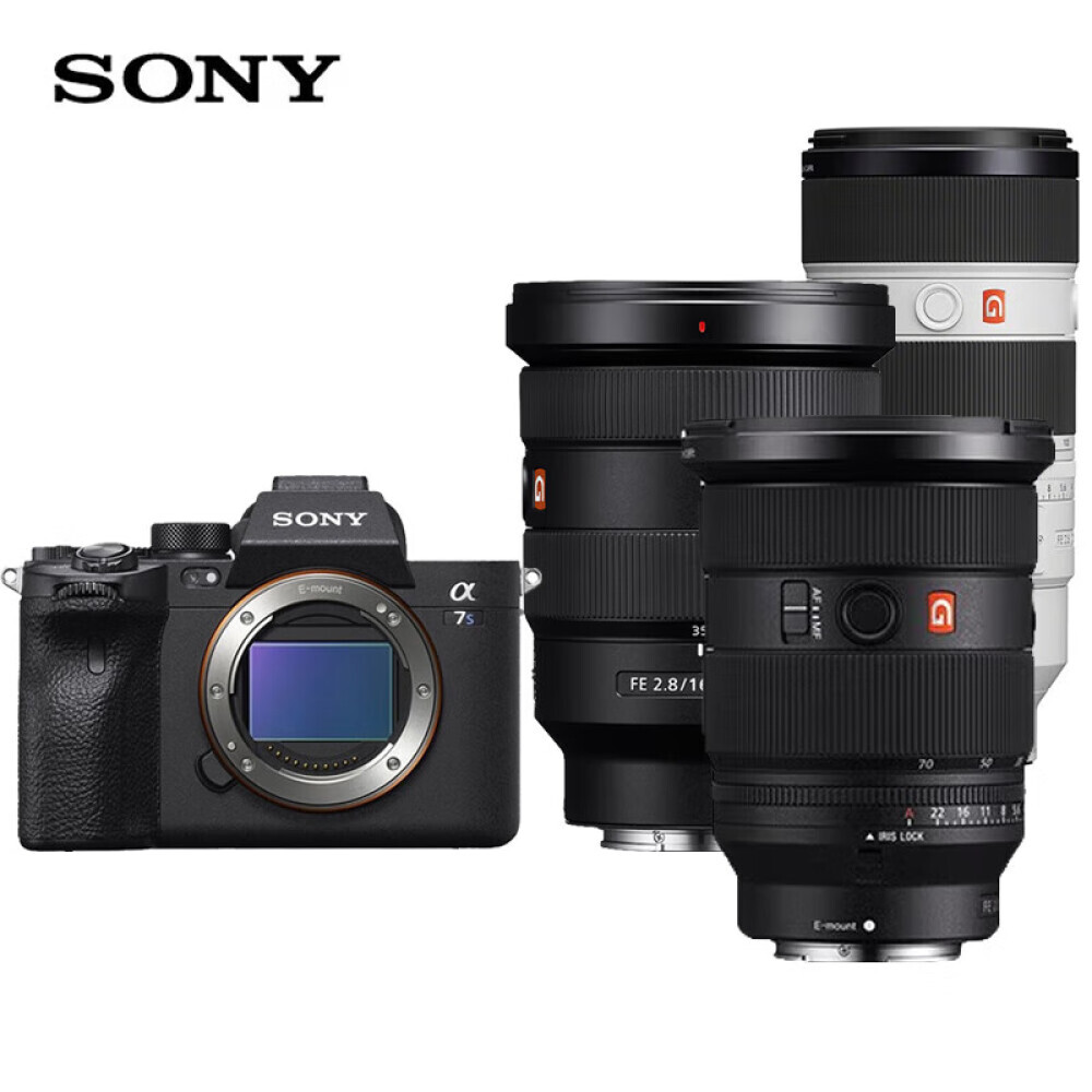 

Фотоаппарат Sony Alpha7 III a7M3 с SD-картой 512 ГБ