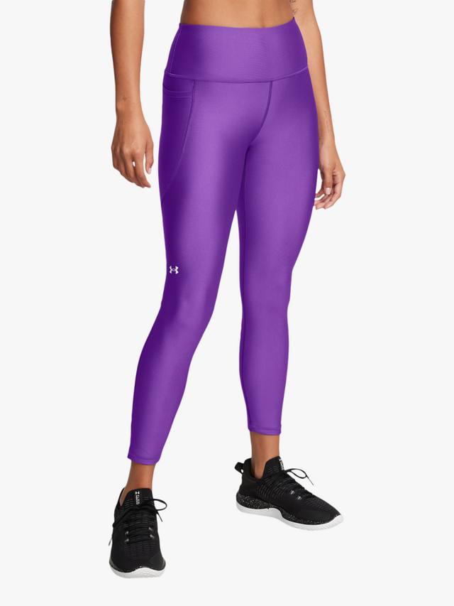 

Женские леггинсы heatgear Under Armour, цвет Lavish/White