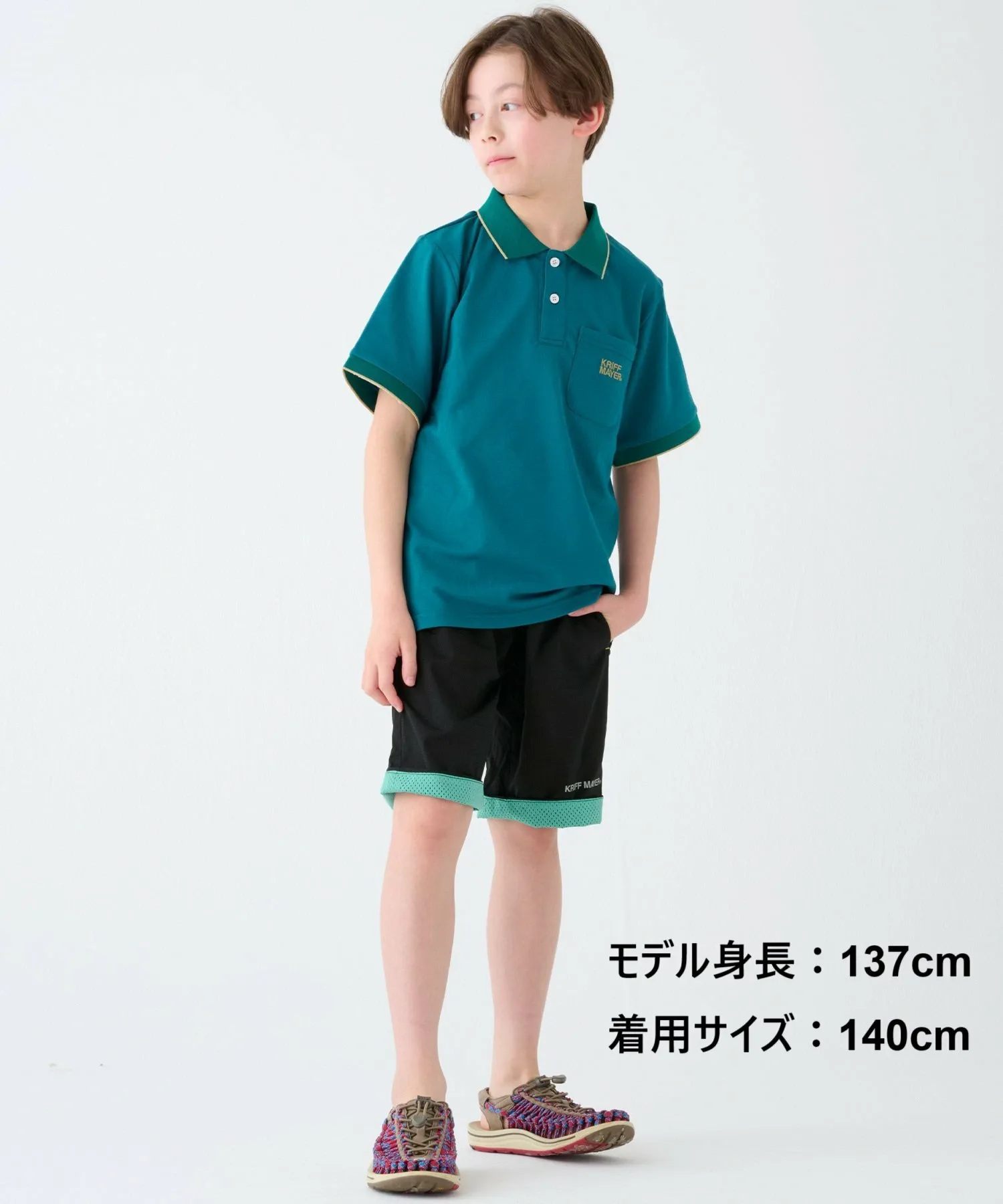 (K) Шорты Smooth Air Hem Pero KRIFF MAYER, BLACK — фото 3