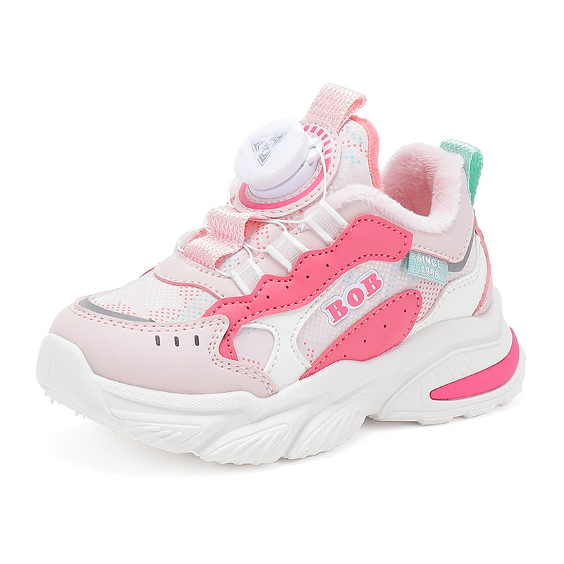 

Дышащие детские повседневные кроссовки Kids' BOBDOG, розовый