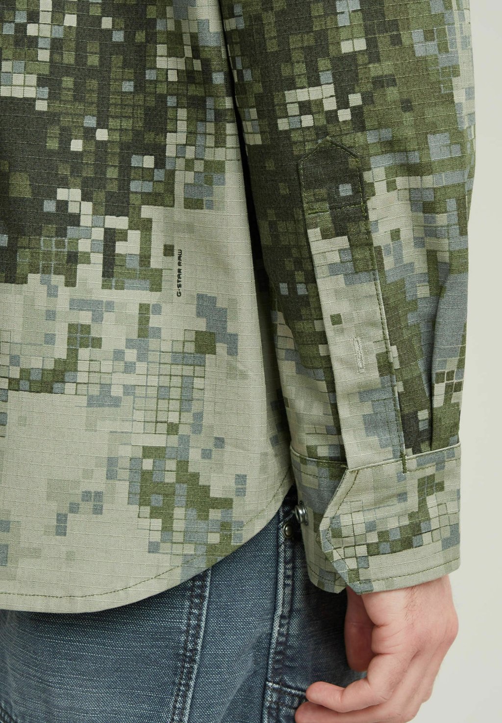 

Рубашка CARGO POCKET REGULAR G-STAR, мультиколор