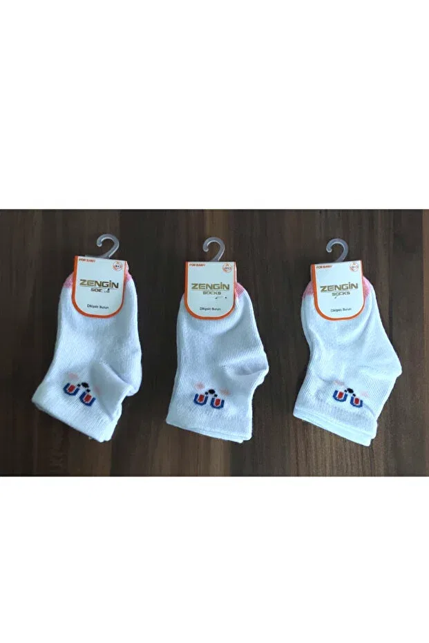 Детские носки с животным принтом Baby Veil, White