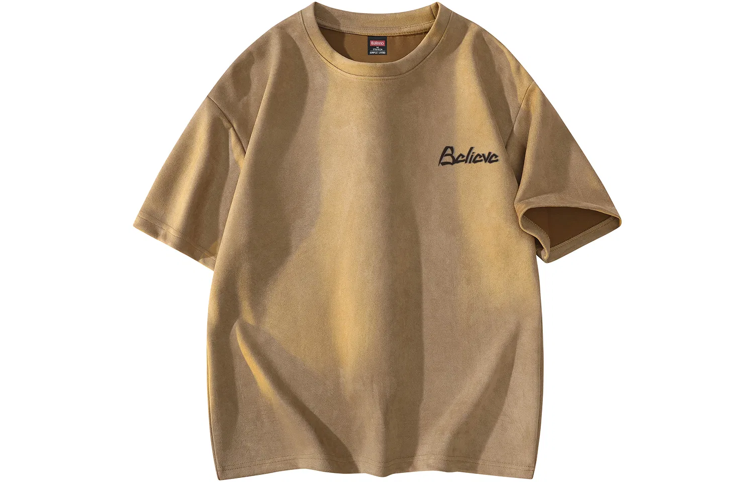 Детская футболка без рукавов BALENO, Coffee