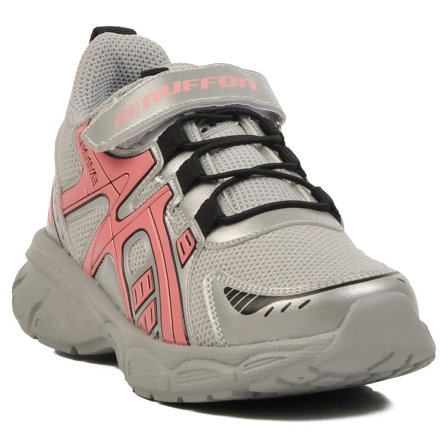 Детские спортивные туфли на липучках Ayk's, Silver Pink, Color: White Lilac
