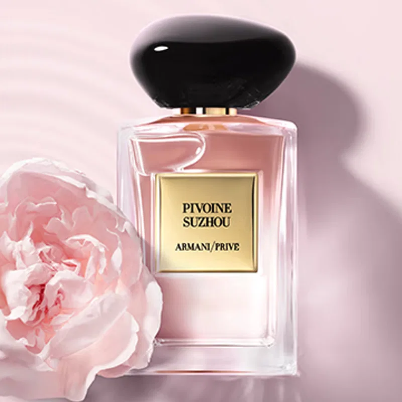 Женский парфюм Armani Suzhou Peony 50 мл, Giorgio Armani, Черный — фото 3