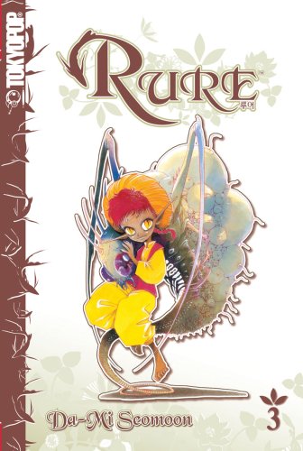 

Rure Volume 3 (v. 3) (TokyoPop)