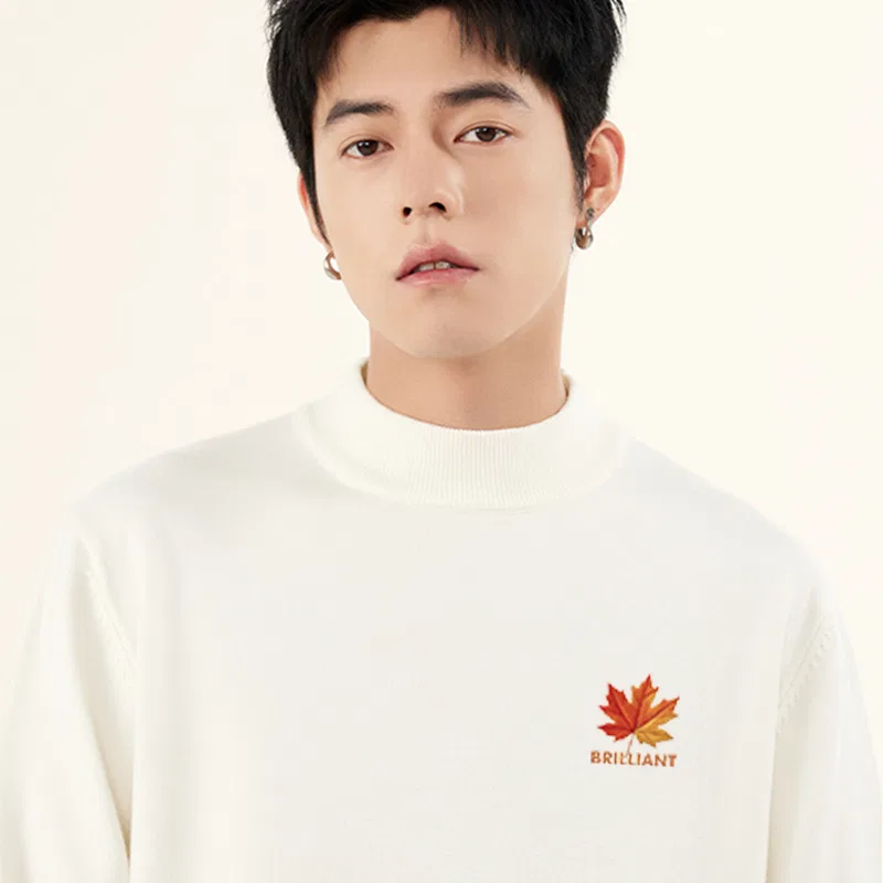 Свитер детский с принтом Gradient Maple Leaf Chest Logo MINISO, Light Gray — фото 4