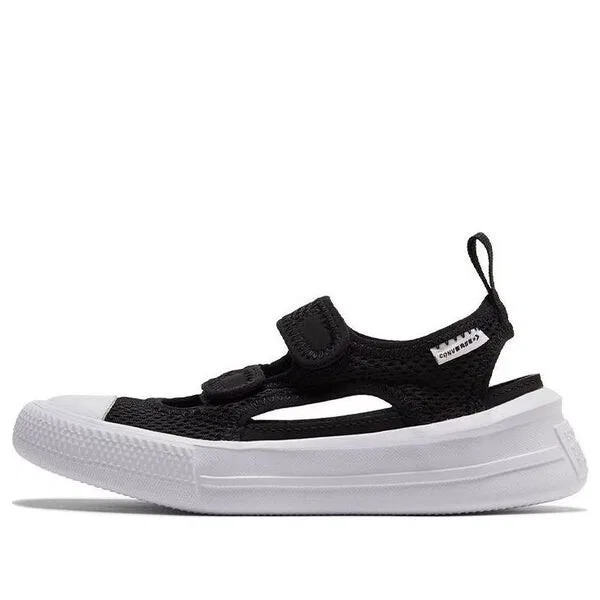 Кроссовки chuck taylor all star ultra summer ox 'black' Converse, черный