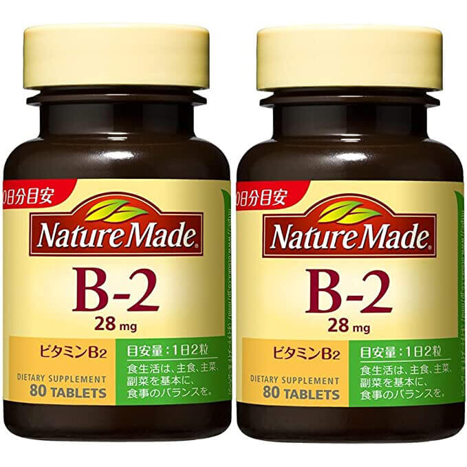 

Витамин B-2 Nature Made, 80 таблеток, 2 упаковки