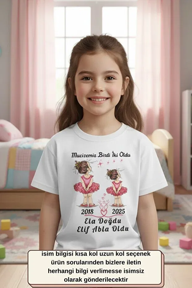 Детская футболка для мальчиков хлопковая New big sister gift | personalized ballet girls sisterhood t-shirt | name and year detailed Asilcomkids, White — фото 2