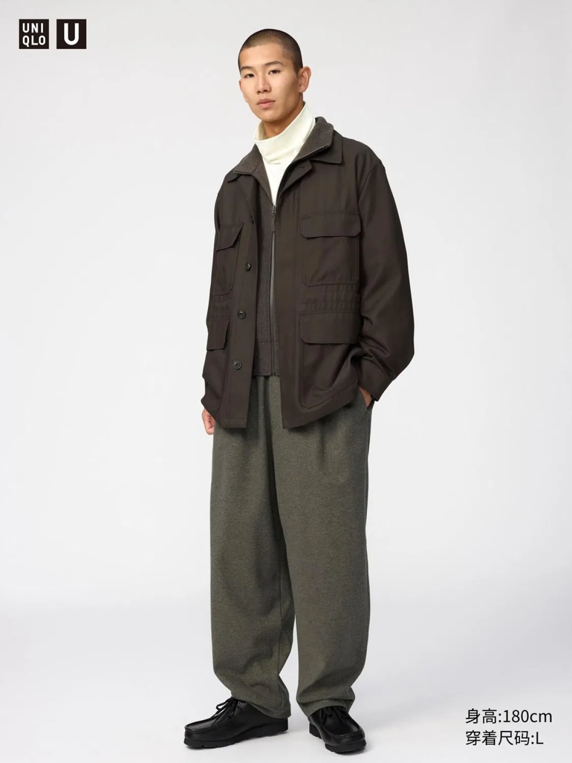Брюки широкие из футера Uniqlo, светло-коричневый