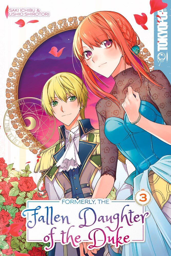 

Манга Formerly, the Fallen Daughter of the Duke Manga Volume 3