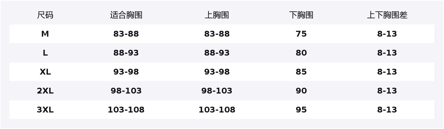 Подростковый спортивный бюстгальтер для девочек 12-18 лет с фиксированной чашкой Red bean, Pink — фото 2