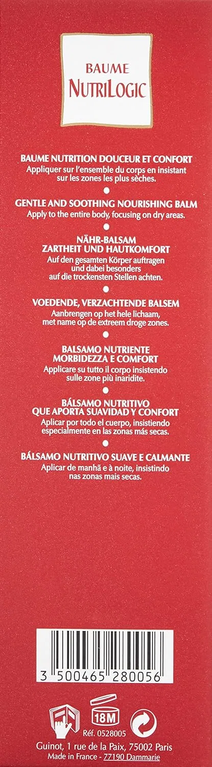 Бальзам для тела NutriLogic Guinot, 150 мл — фото 3