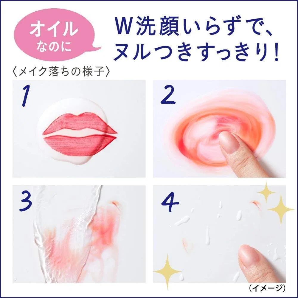 Очищающее масло для тела Bioré Pure Skin Cleanse, 230 мл — фото 4