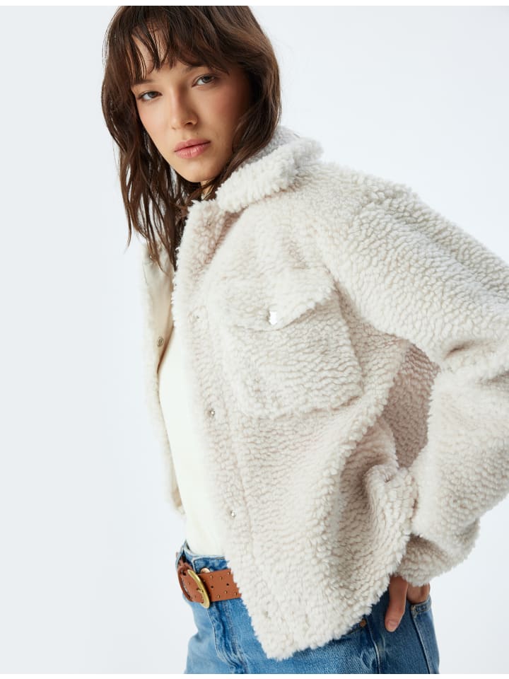 

Кожаная куртка KOTON Blazer, цвет Ekru