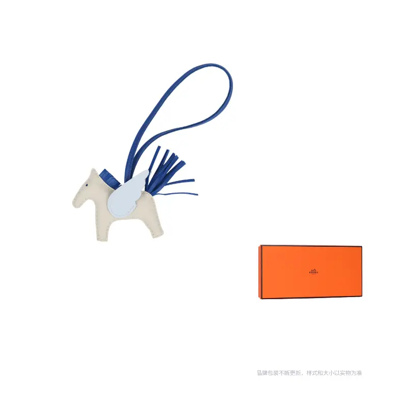 

HERMES Кожаный кулон унисекс бежевый, Beige