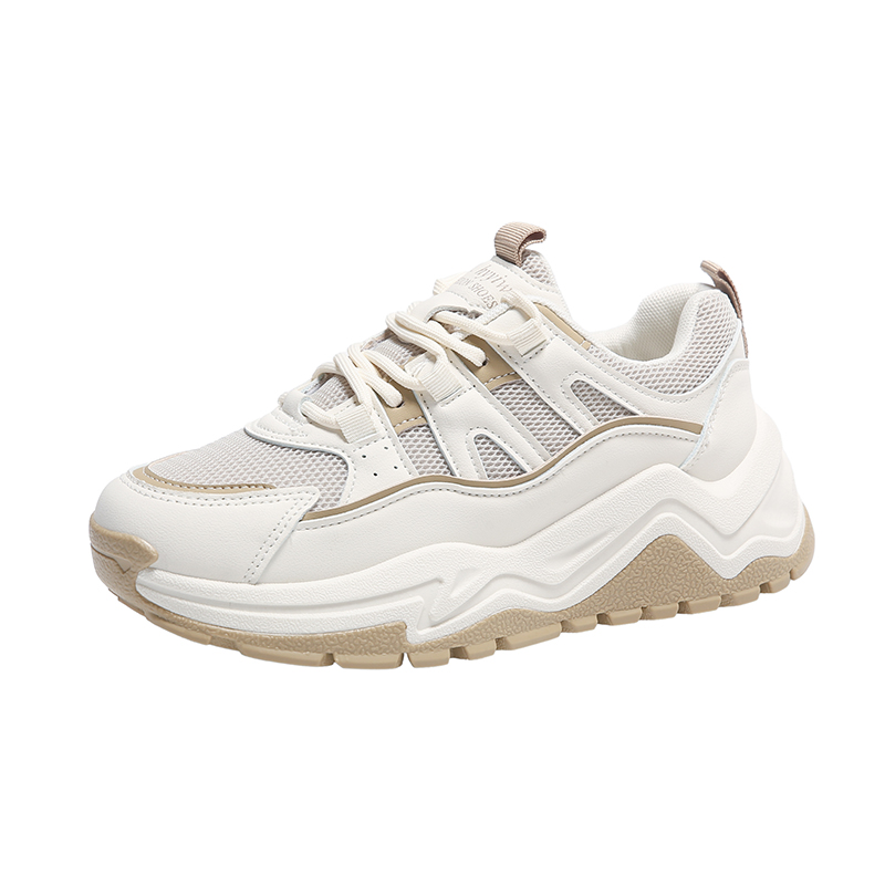 

Детская обувь для подростков FIRS Kids, бежевый