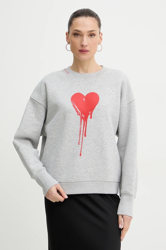 

Толстовка Zadig&Voltaire, серый