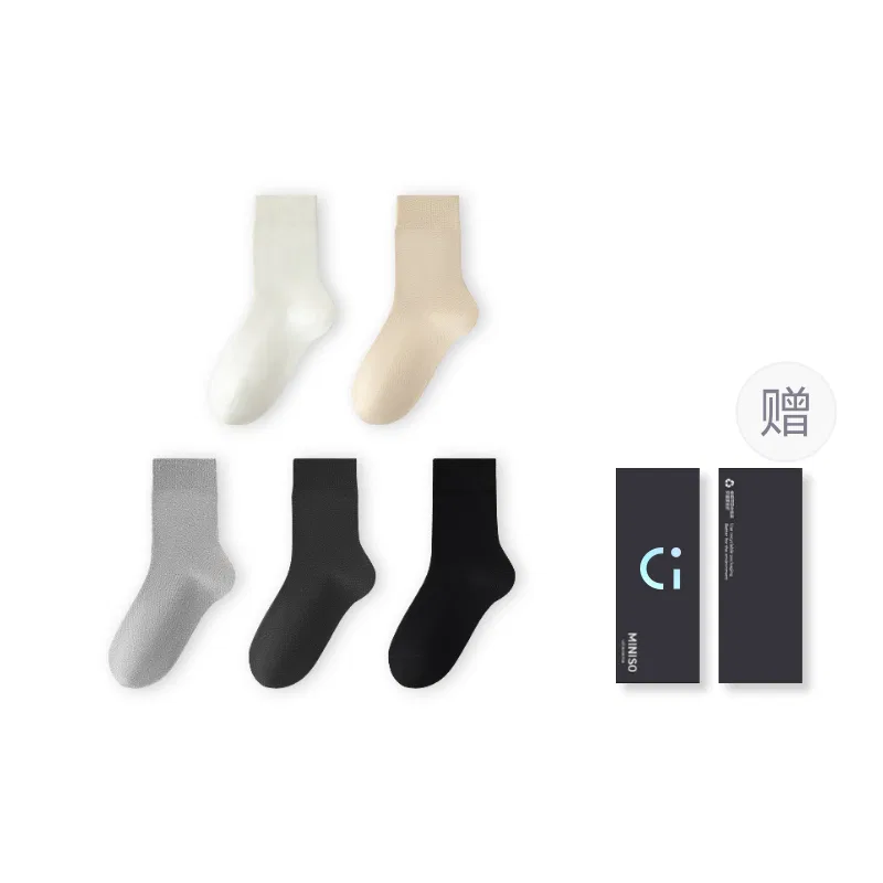 Детские носки-гольфы 5 пар Black MINISO, Black 5 Pack — фото 3