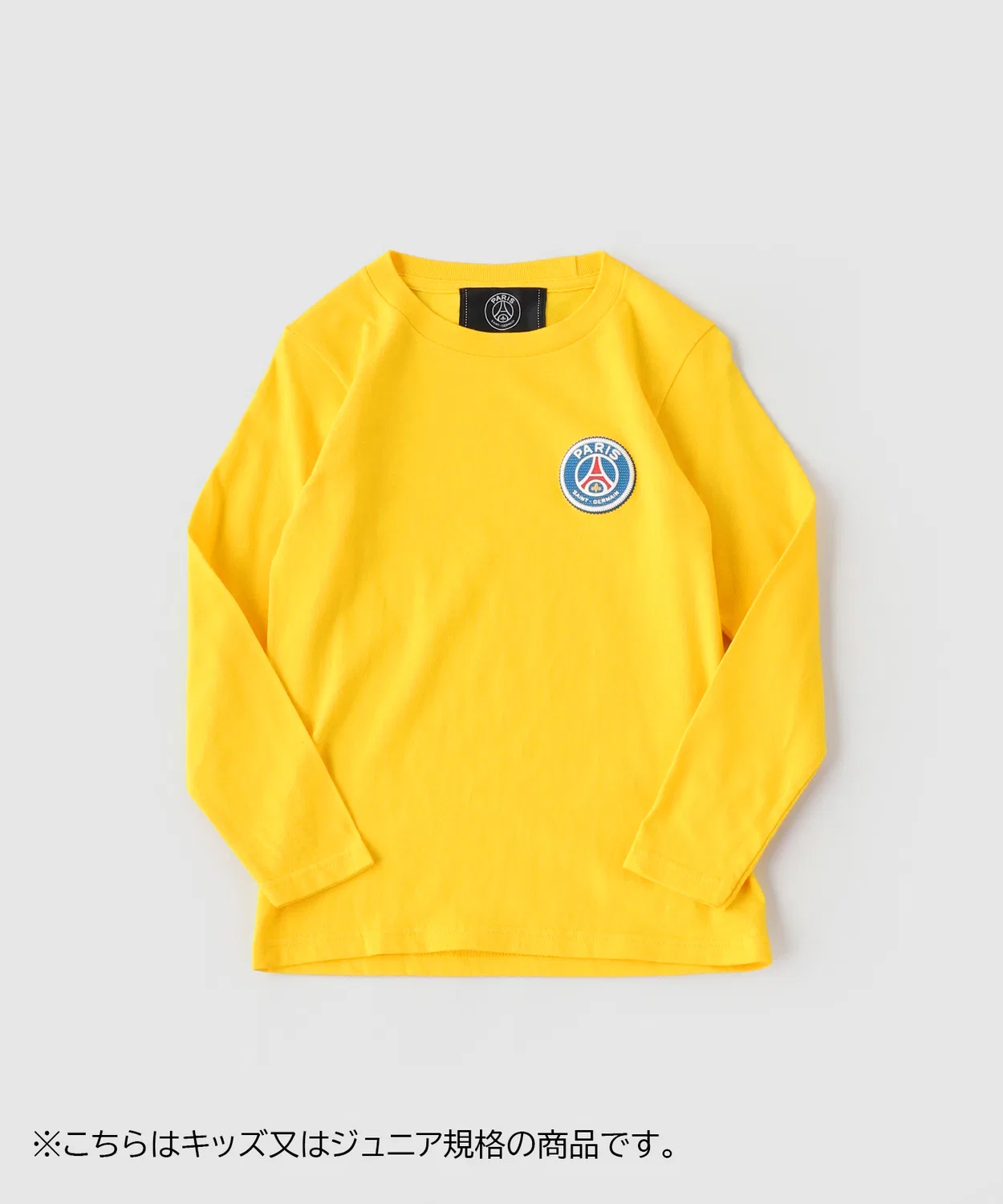 Детская футболка с длинным рукавомPSG JP Emblem PARIS SAINT-GERMAIN, Yellow