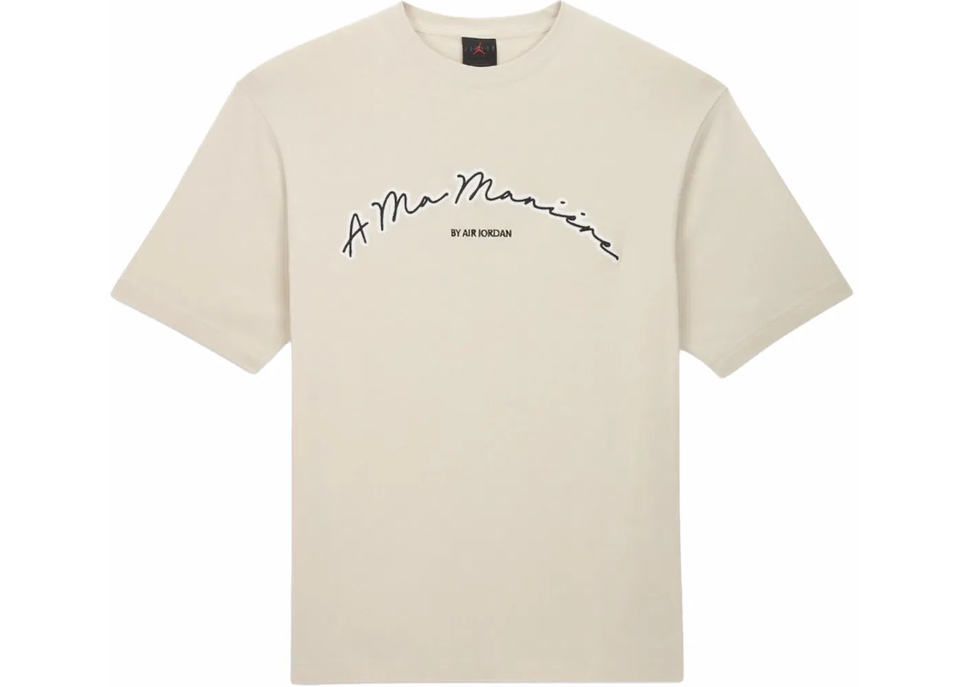 Мужская футболка с принтом Jordan x A Ma Maniére T-shirt (Asia Sizing), Light Brown
