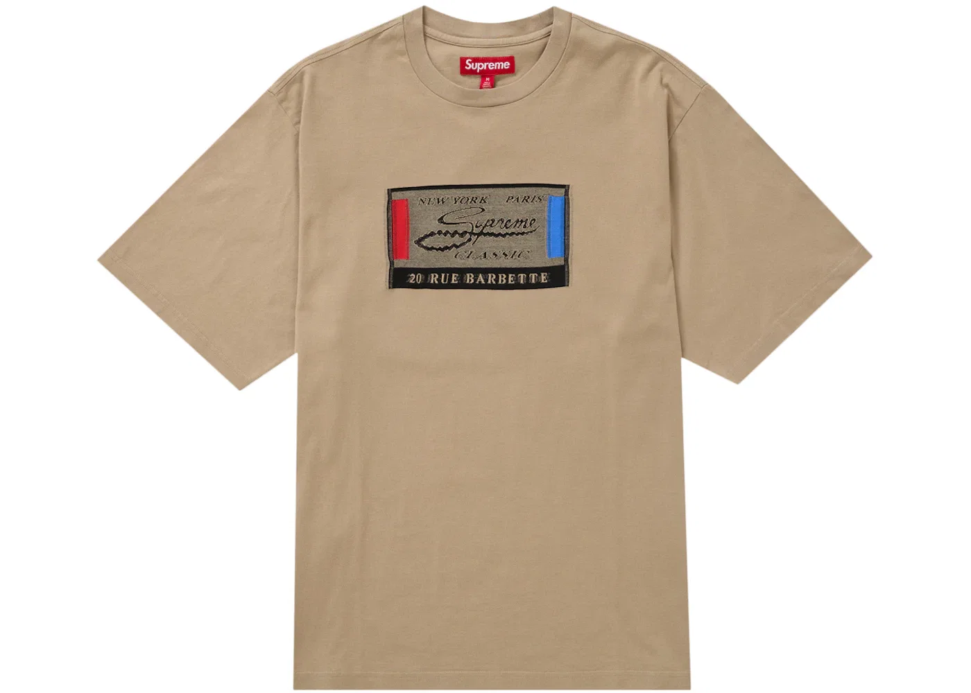 Мужская футболка с интарсией Supreme, Tan