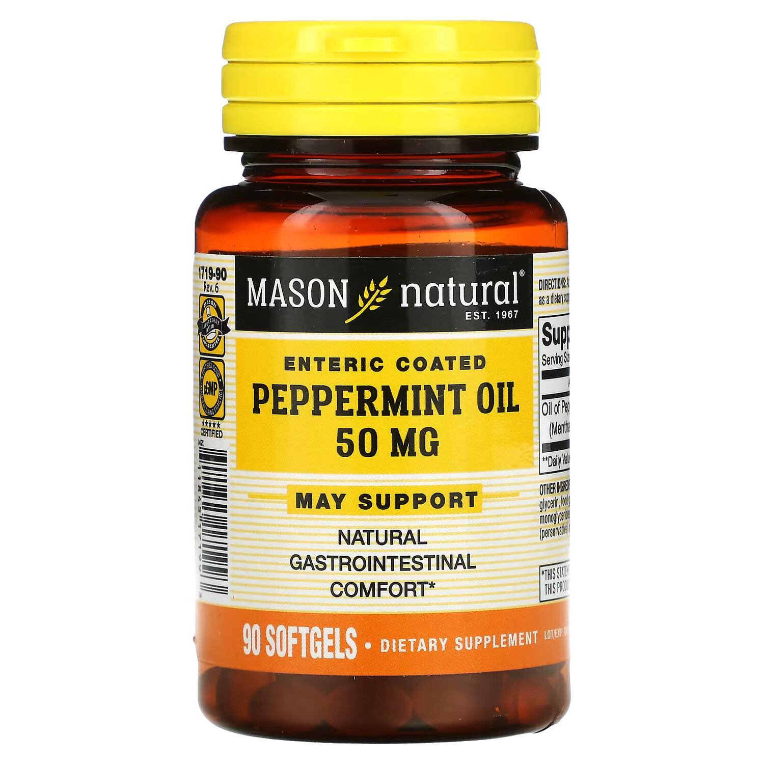 

Масло мяты перечной Mason Natural, 50 мг, 90 капсул