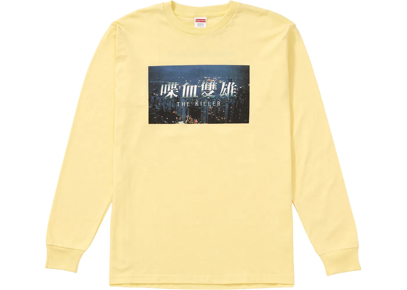 Мужская футболка с длинным рукавом Supreme The Killer L/S Tee, Pale Yellow