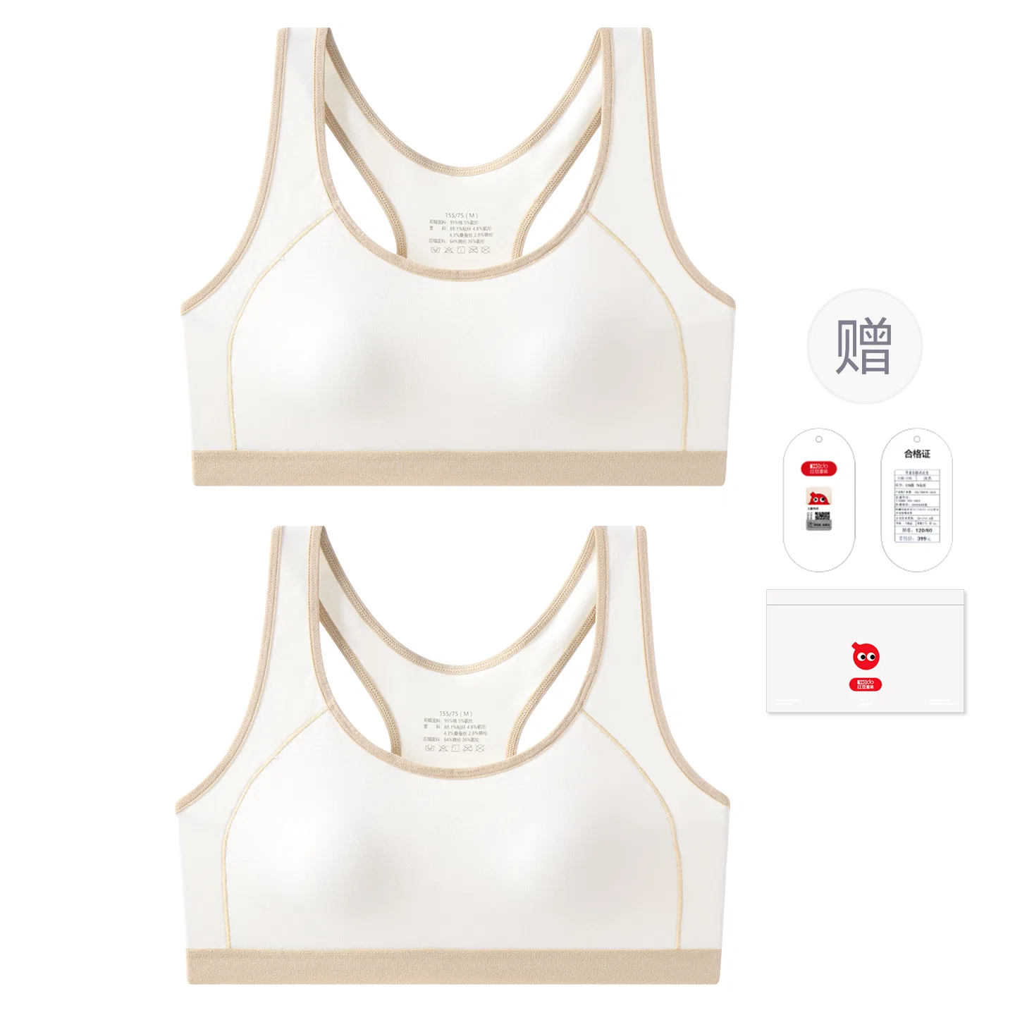 Детское белье для девочек хлопковое Red bean, White