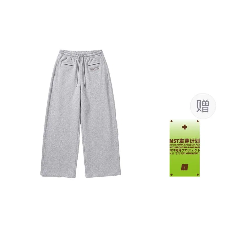 Детские широкие брюки Casual NSTNEW START, Light Gray