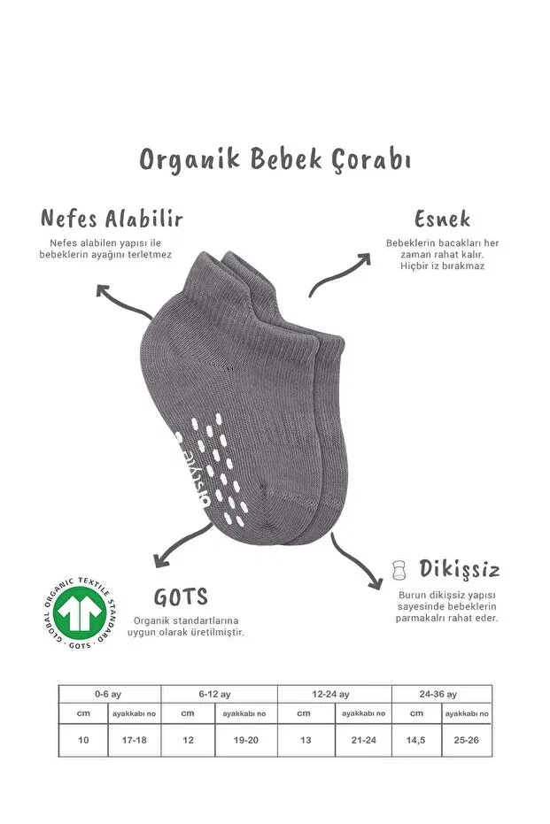 Детские носки для новорожденных с принтом Organic Bistyle, Gray-White — фото 2