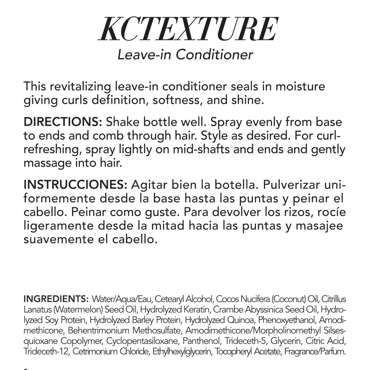 Keratin Complex - KCTEXTURE Несмываемый кондиционер - 140 мл — фото 2