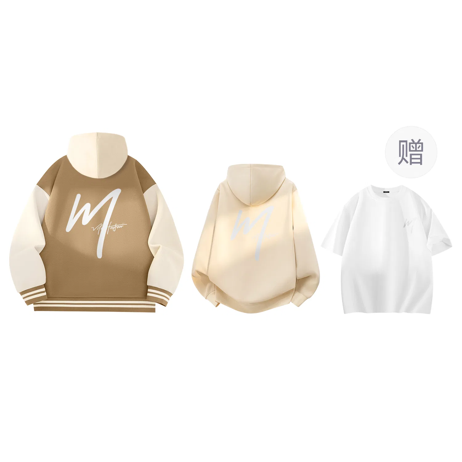 Детская куртка-пилот с капюшоном MINISO, Khaki (Ma Lifestyle Joyful)+Light Beige (Ma Lifestyle Joyful)
