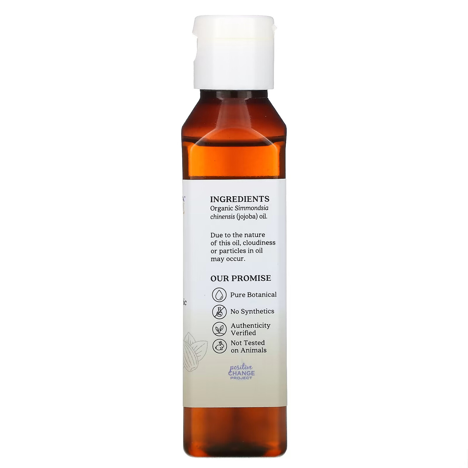Масло жожоба Aura Cacia для ухода за кожей — фото 3