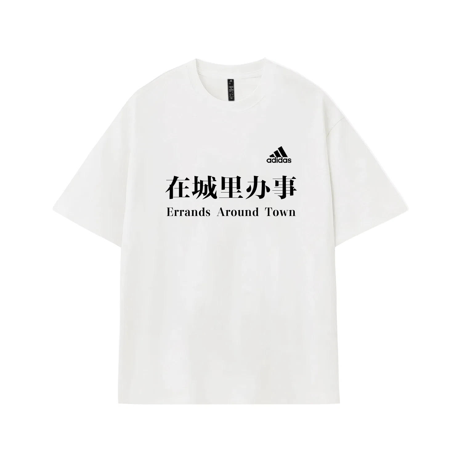 Футболка хлопковая Crew Neck, Adidas, White