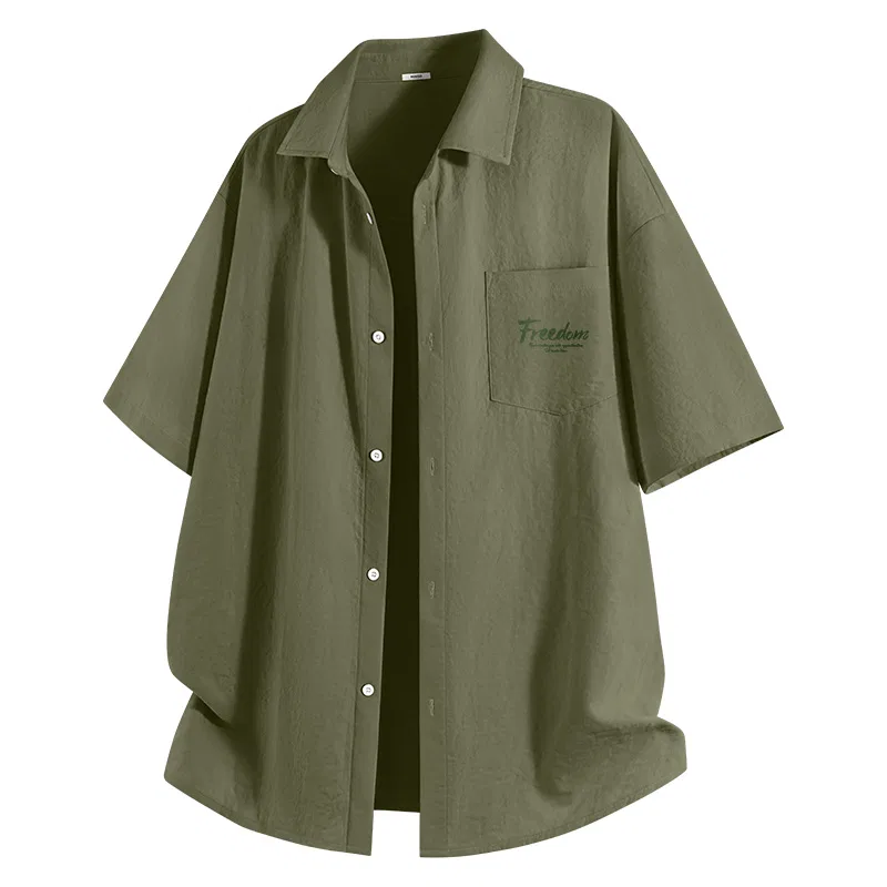 Детская рубашка с принтом MINISO, Ice Silk Cooling Army Green (Ma Green Horse Youth Chest Logo)