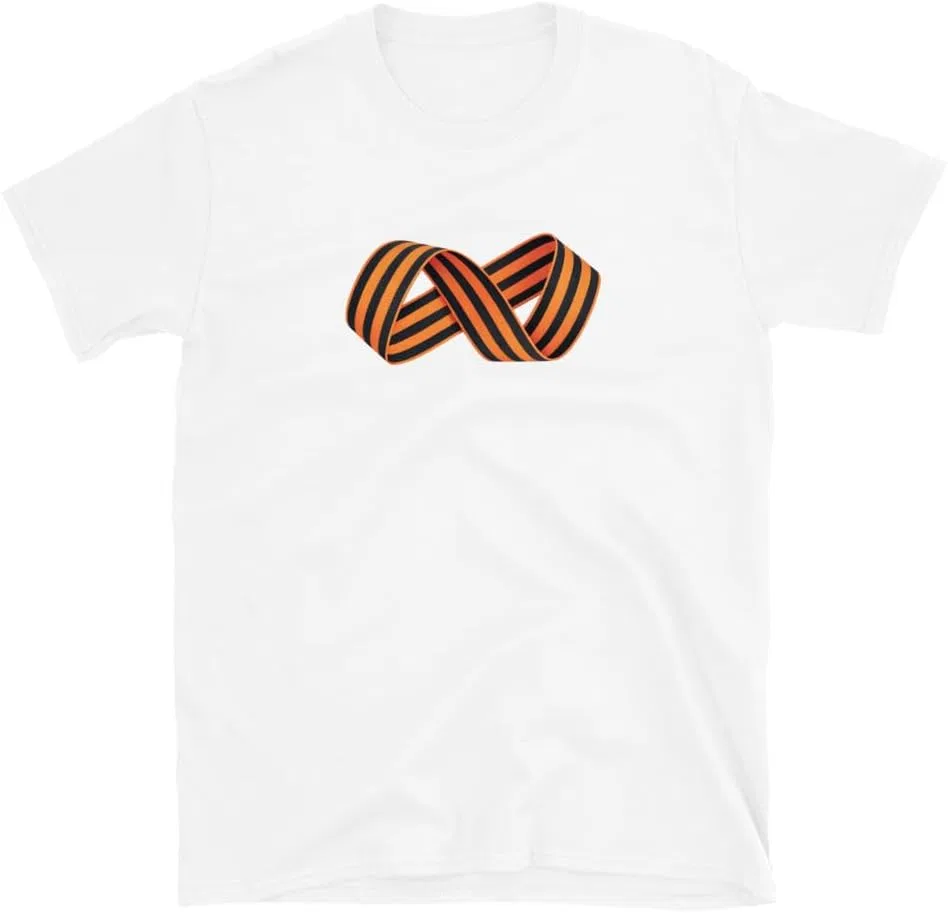 Мужская футболка с символом Георгиевской ленты 64000 Unisex Softstyle, White