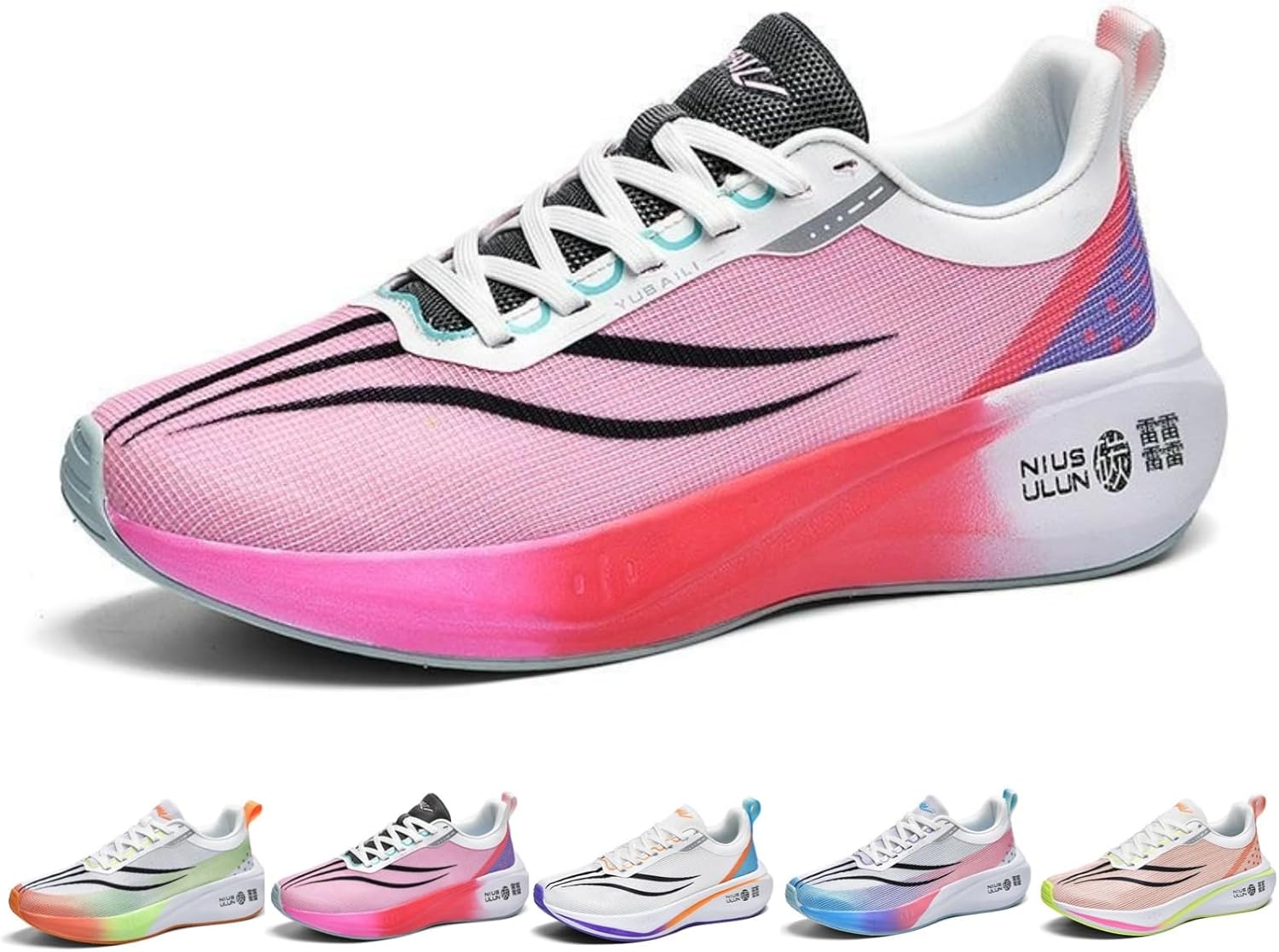 

Кроссовки для бега MACEFIL для мужчин и женщин, ультралегкие тренировочные туфли с карбоновой пластиной, профессиональная амортизация, спортивная обувь, белый/черный/розовый