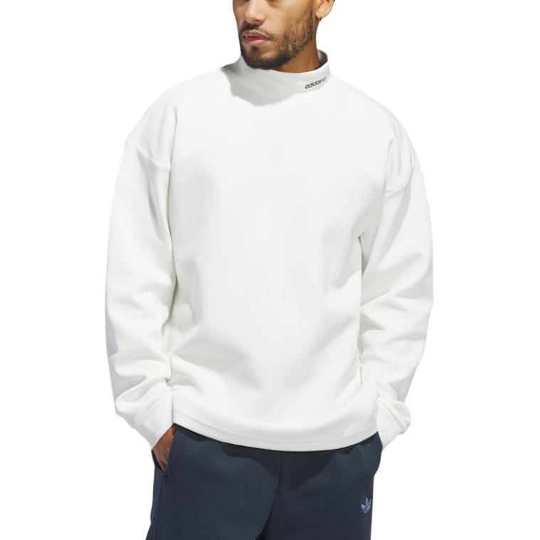 Футболка баскетбольная Mock FW24 унисекс белая Adidas Originals — фото 3