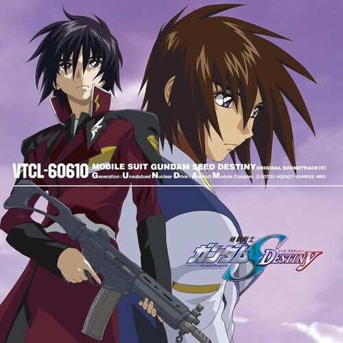 

CD диск Mobile Suit Gundam Seed: Mobile Suit Gundam Seed Destiny Vol. 4 - O.S.T.