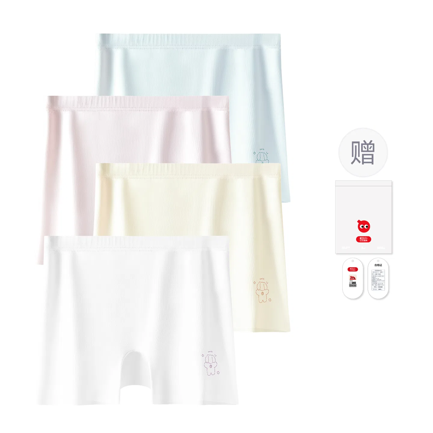 Детские трусы для девочек хлопковые с принтом Red bean, 3 штуки, Цвет: 3 taro purple*2+light yellow — фото 3