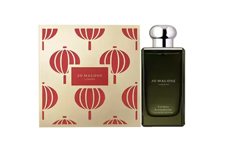 Парфюмерная вода Jo Malone London New Year Limited Edition Zelkova And Grapevine, 100 мл