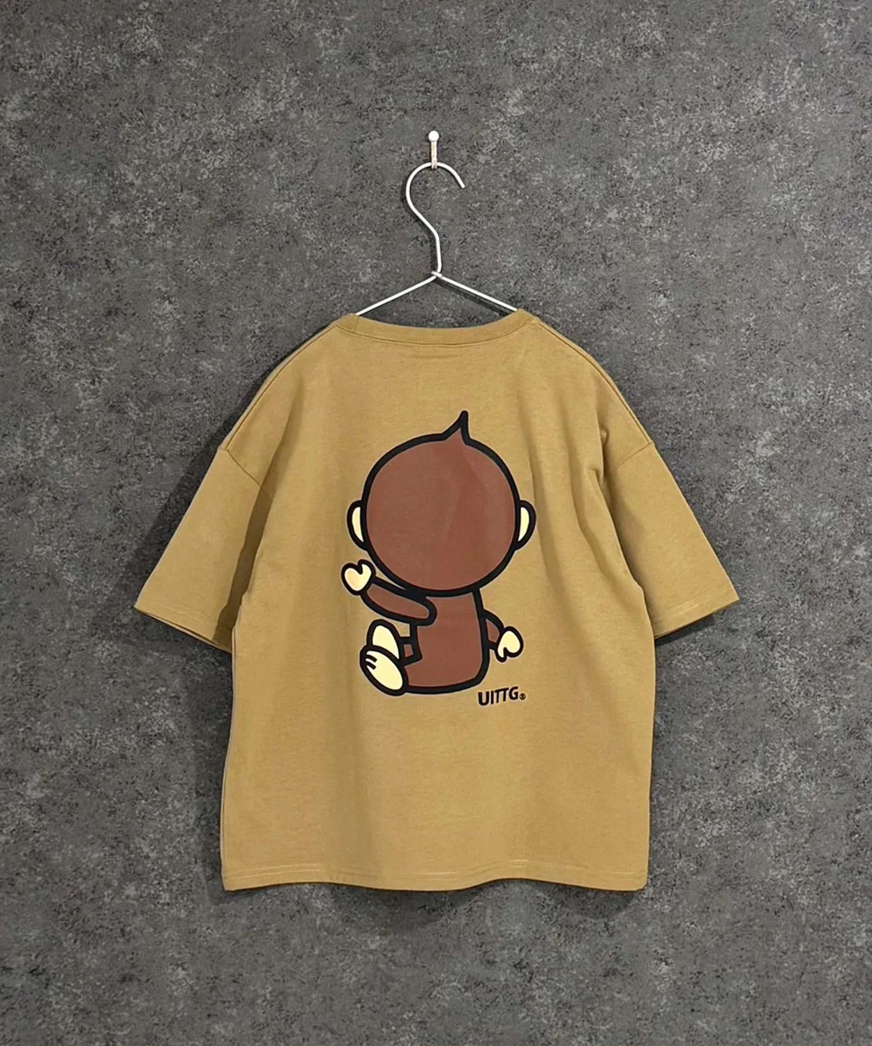 Детская футболка с коротким рукавом Oversize UITTG Universal Style Wear, Beige